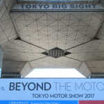 〔東京モーターショー2017〕注目展示車ランキング！見どころと初参加の感想は？